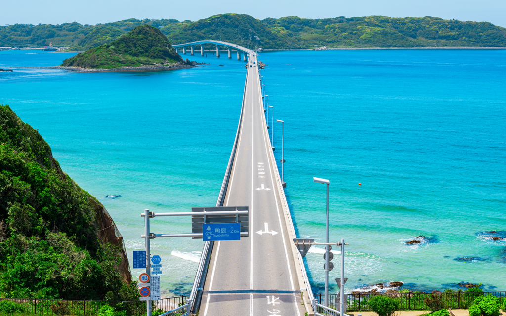 山口県下関市：角島（つのしま）大橋